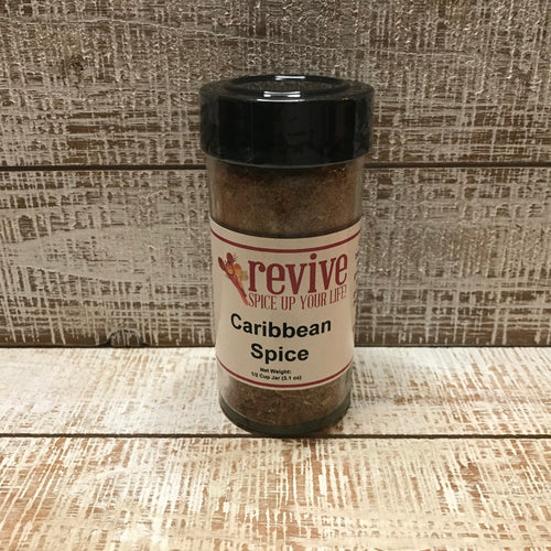 Caribbean Spice (Salt Free)